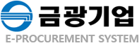 금광기업B2B시스템